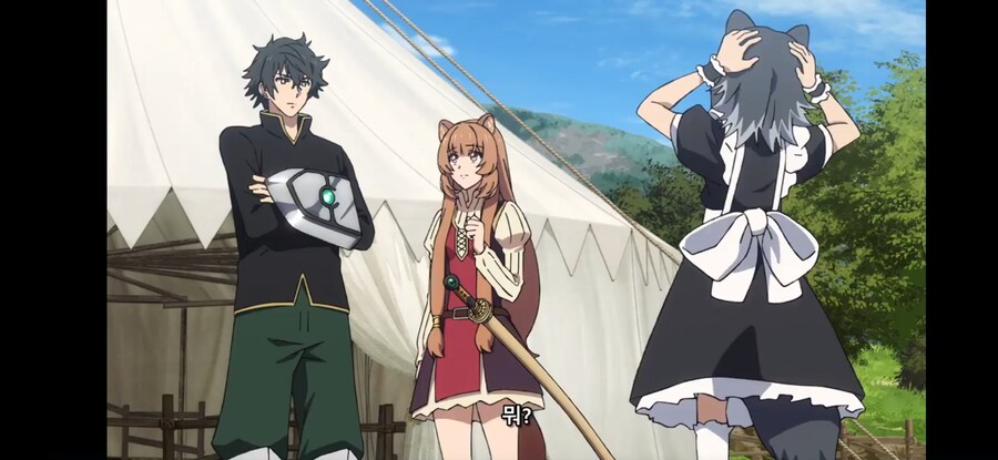 [방패 용사 성공담 4기] 흔한 커밍아웃을 받아들이는 자연스러운 방법_19.jpg