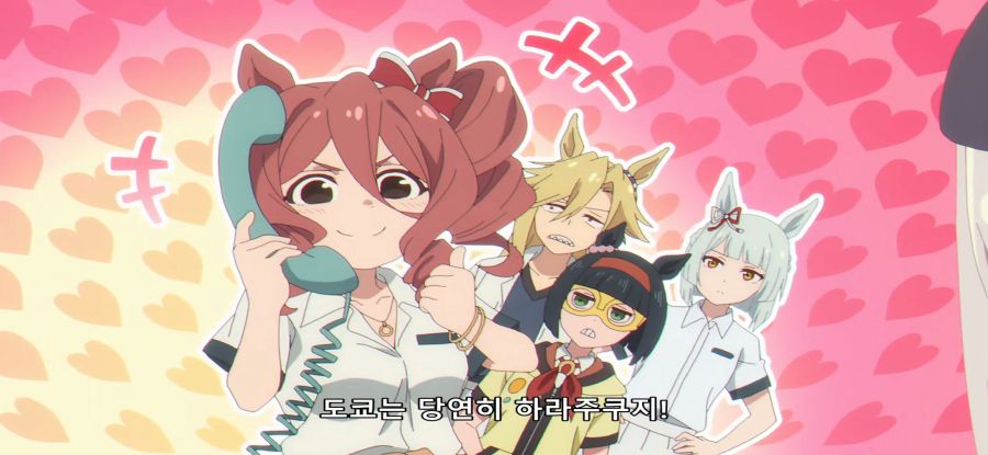 [우마무스메] 평화로운 휴일_14.jpg