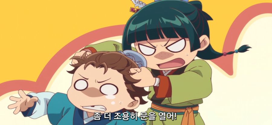 [약사의 혼잣말] 무기 밀제조_17.jpg