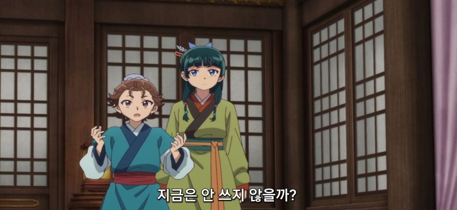 [약사의 혼잣말] 무기 밀제조_21.jpg