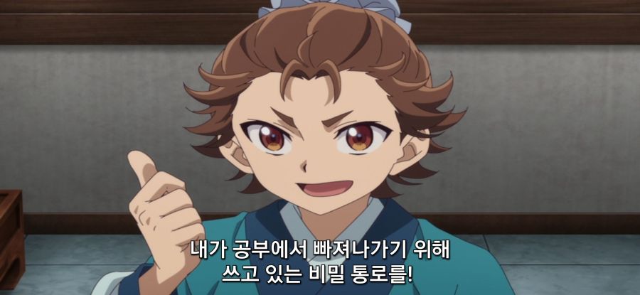 [약사의 혼잣말] 무기 밀제조_25.jpg
