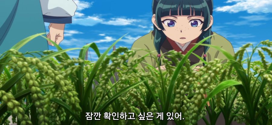 [약사의 혼잣말] 무기 밀제조_30.jpg