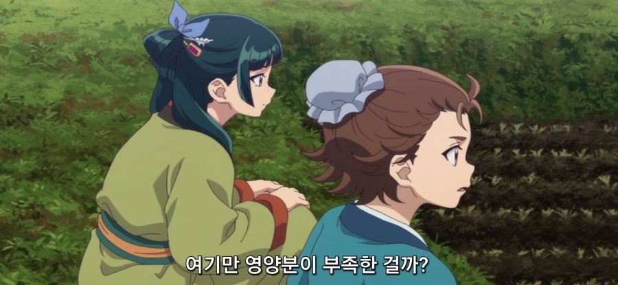 [약사의 혼잣말] 무기 밀제조_31.jpg