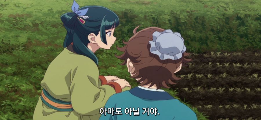 [약사의 혼잣말] 무기 밀제조_32.jpg