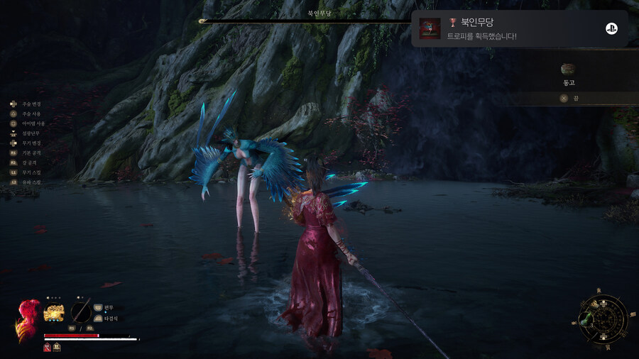 명말 공허의 깃털 - 의상인가 속옷인가(ps5프로)_15.jpg