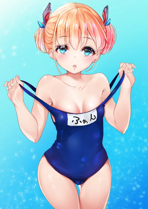 벽람항로) 르 트리옹팡 일러스트_2.webp