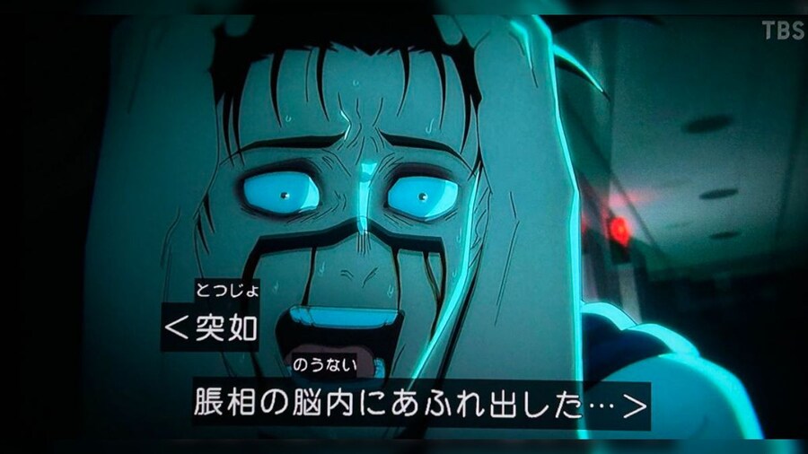 페그오 유저들 현재 근황(존재하지 않는 기억)_4.jpg