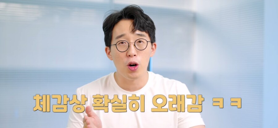 잇섭) 폴드7 극찬이네 ㄷ_2.png