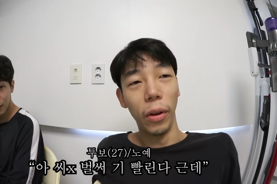 블루아카) 귀찮은 여자(진짜)_2.jpg