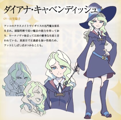 블루아카) 김용하 네이놈! 마녀모자 여캐를 내다니_5.png