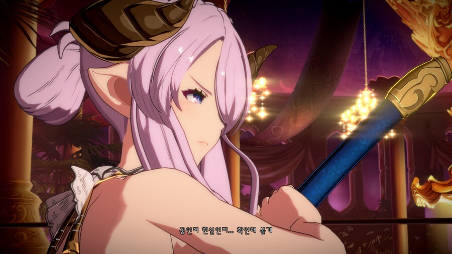 그랑블루 판타지 버서스 라이징_7.png