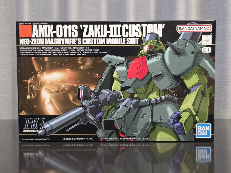 [hguc]자쿠3 커스텀_1.jpg