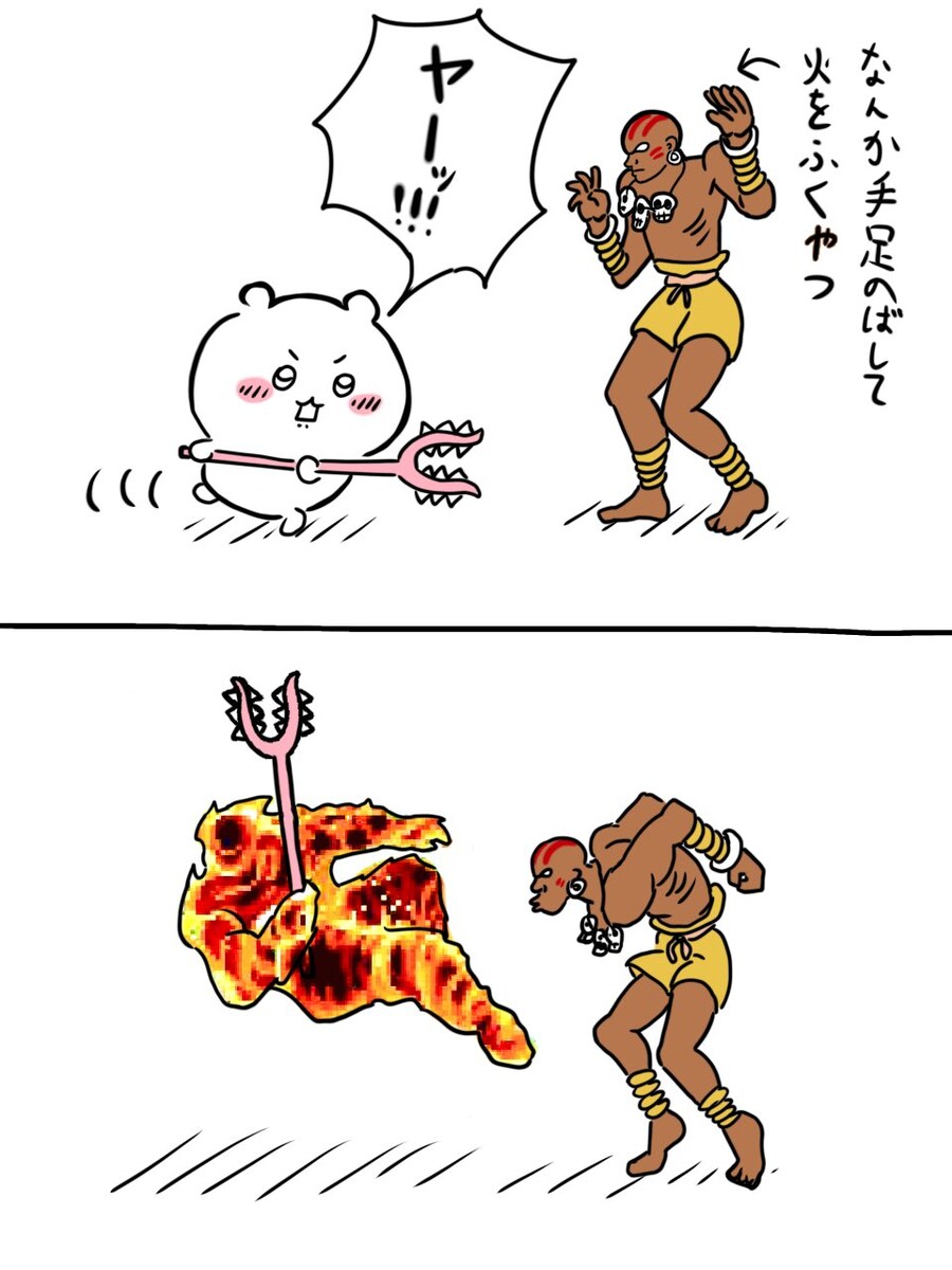 코스) 코미케 이색코스_2.jpg