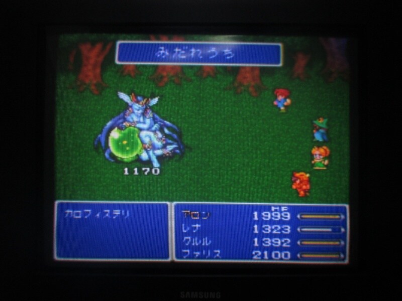 파이널 판타지 V (10)_15.jpg