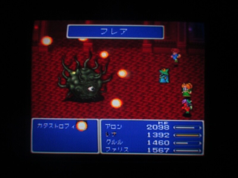 파이널 판타지 V (10)_32.jpg