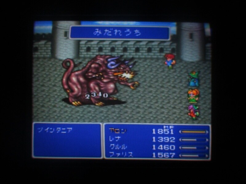 파이널 판타지 V (10)_40.jpg