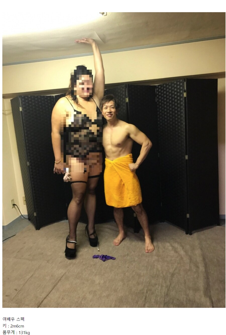 수요가 있는 AV 장르_5.png