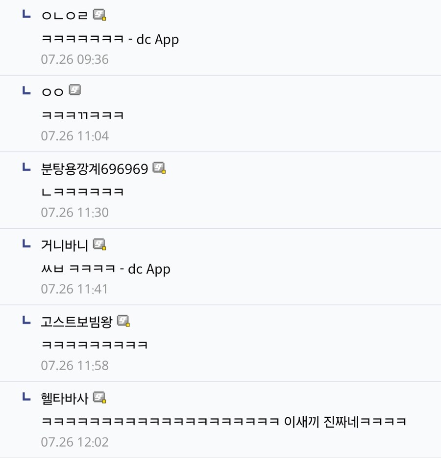 죠죠)식 짜장짜장 열매_2.jpg