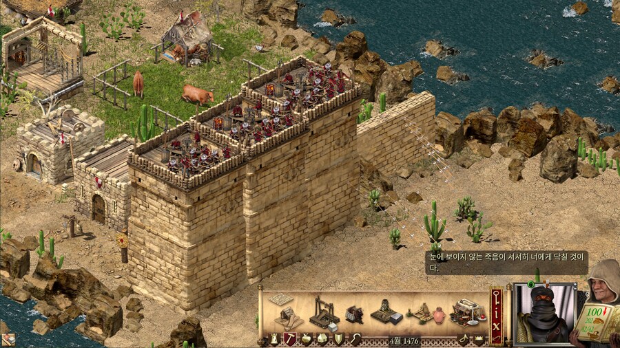 40줄 넘은 후로는 겜하다 날밤까는 일이 없을 줄 알앗어..._8.png