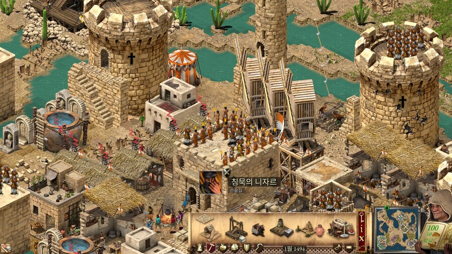 40줄 넘은 후로는 겜하다 날밤까는 일이 없을 줄 알앗어..._12.png