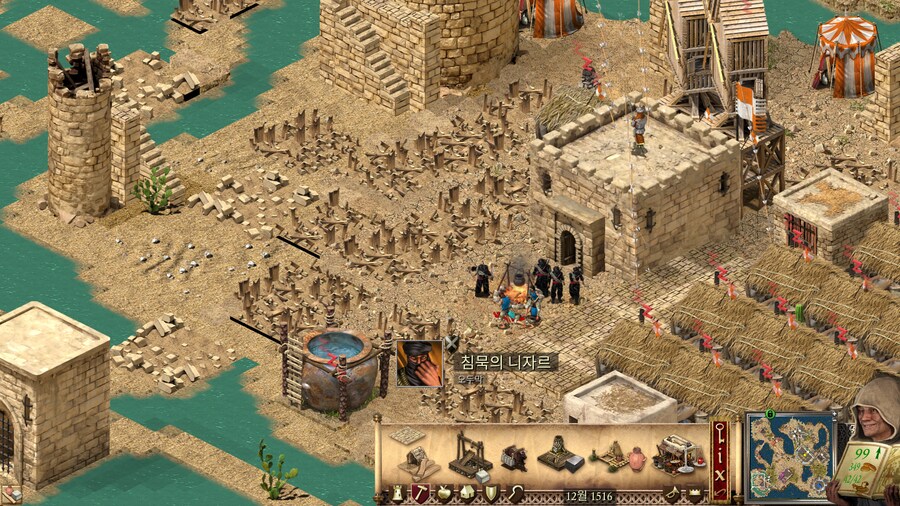 40줄 넘은 후로는 겜하다 날밤까는 일이 없을 줄 알앗어..._25.png