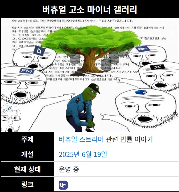 ㅇㅇㄱ)수직갤애들은 ㅇㅁㅇ애들이 가면 벗은거지_1.png