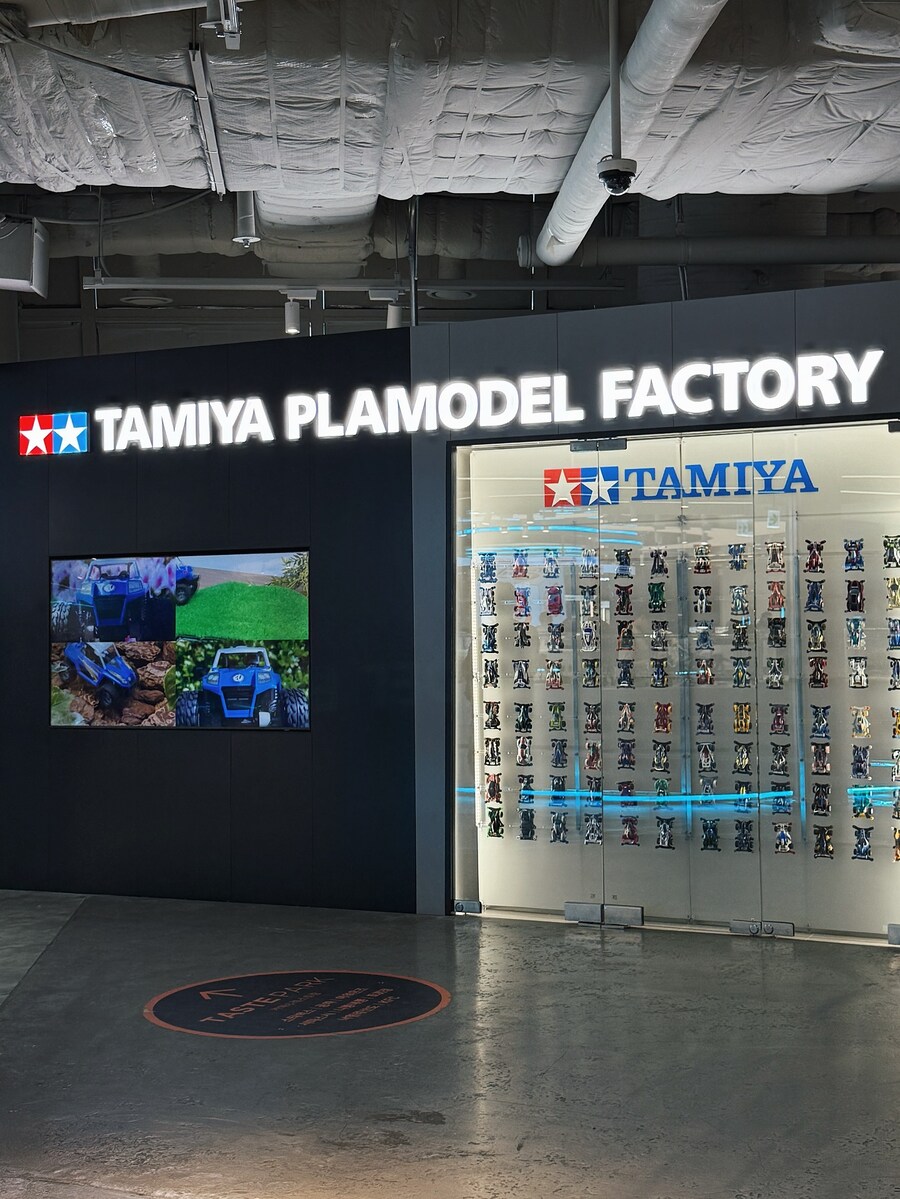 [타미야] 플라X델 팩토리 용산점 리뉴얼 오픈!_1.jpg