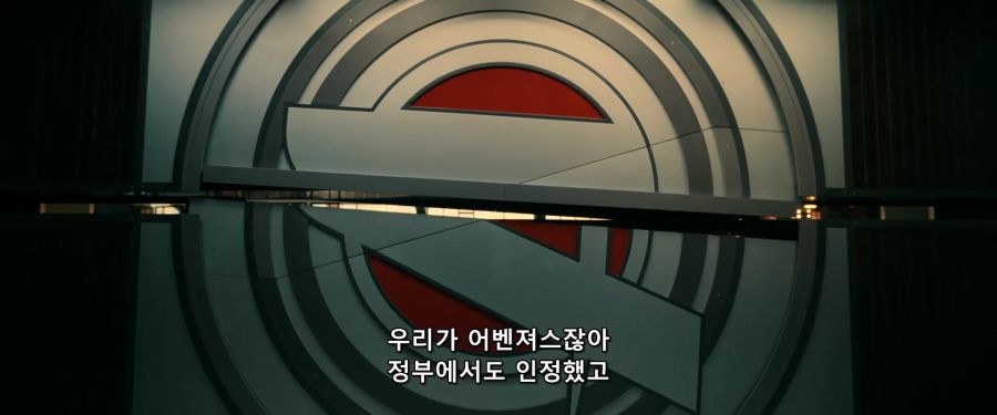 [MCU]진정한 뉴 어벤져스를 가려보자_2.jpg