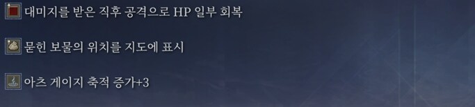 전국! 유물 자랑~_2.png