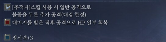 전국! 유물 자랑~_1.png