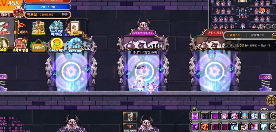 원더킹) 휴가 뒤엔 역시 또더킹_8.png