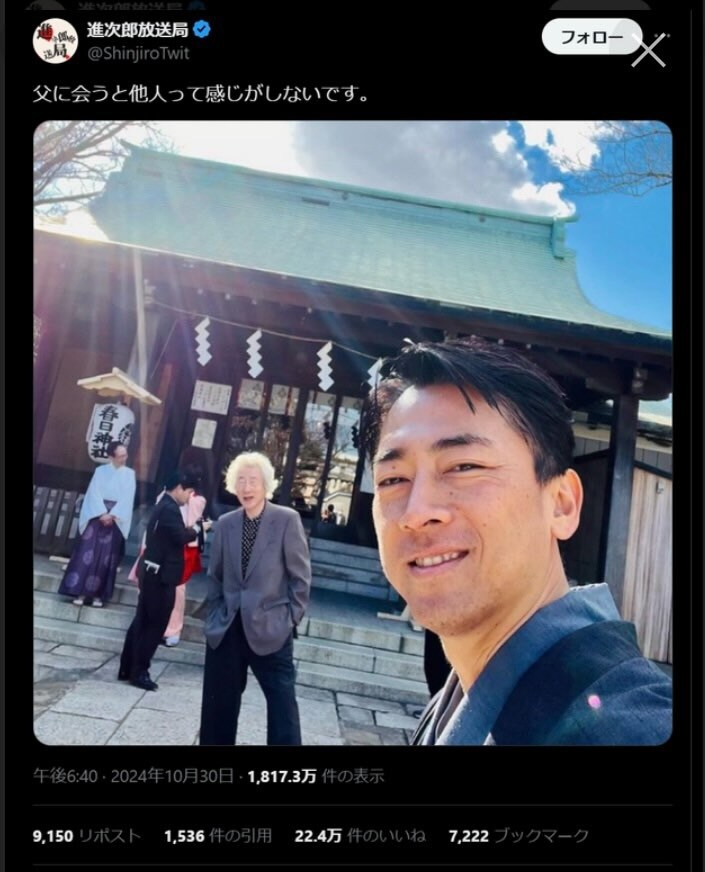 아버지를 만나면 남 같지 않다.jpg_1.jpg