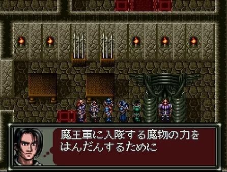 SFC 다크 킹덤, 비왕전, 노이기아 합본 '텔레넷 RPG 컬렉션' 발매 결정_2.jpg