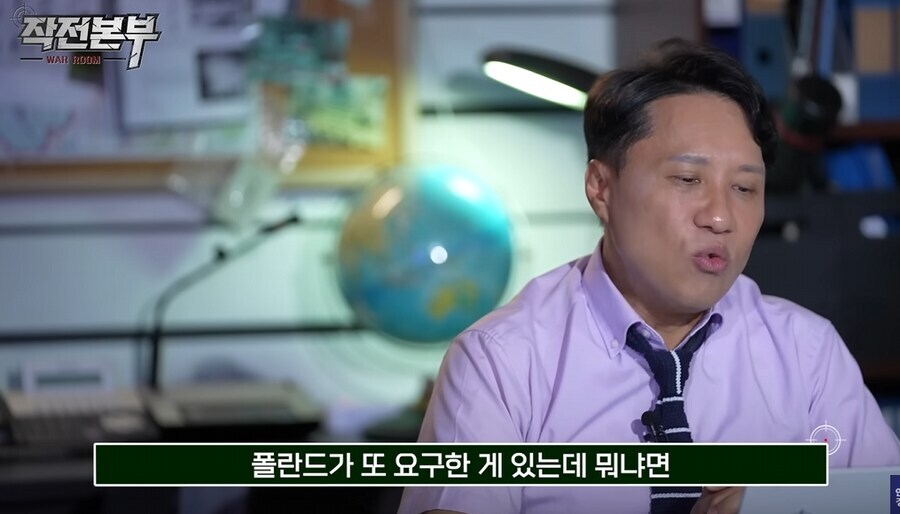 VIP 고객님의 요구사항.jpg_1.jpg