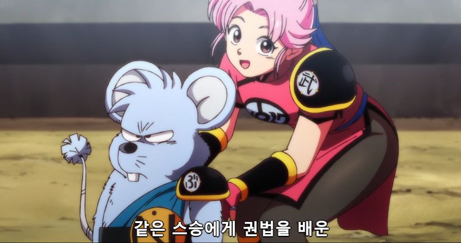 [다이의대모험]공수도를 하는 치우_1.png