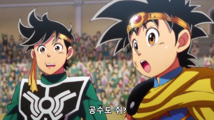 [다이의대모험]공수도를 하는 치우_3.png