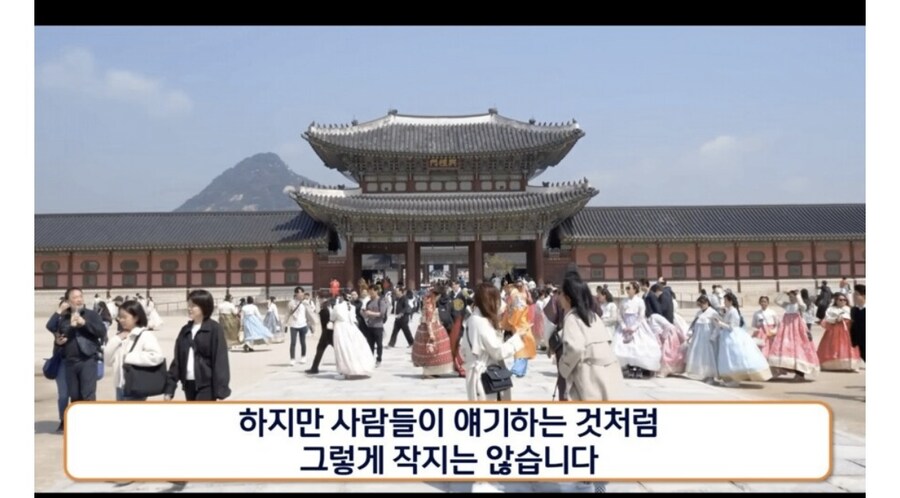 중국인이 경복궁 감상평 남긴거 깔게없는데? ㅋㅋ_2.jpg