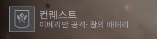 배틀필드6 오픈베타 후기_9.png