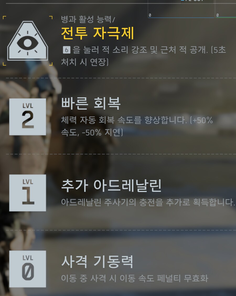 배틀필드6 오픈베타 후기_3.png