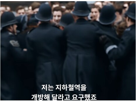 그때 그 시절 영국 사람이 빨갱이 테크 타던 이유_9.png