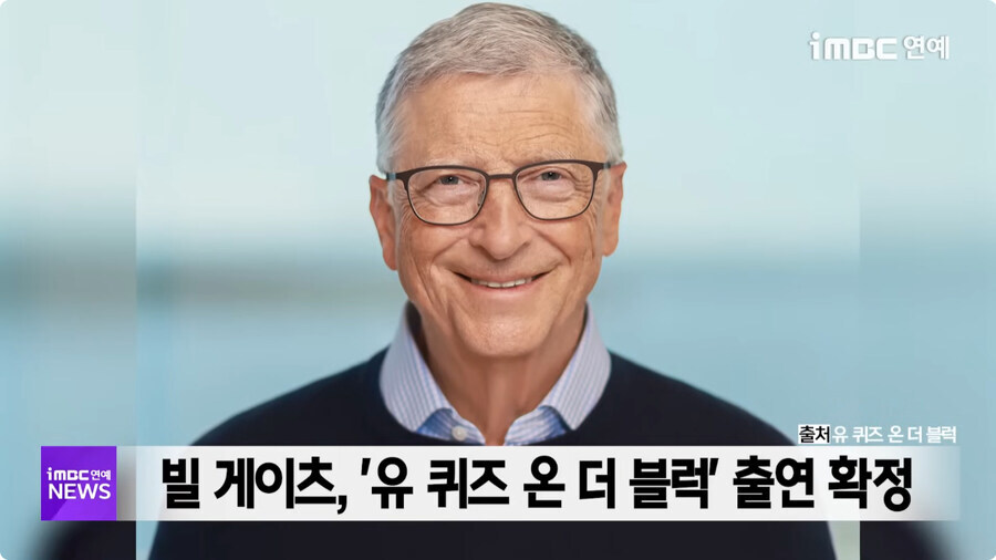 재산 99%를 잃어버린 유튜버 근황