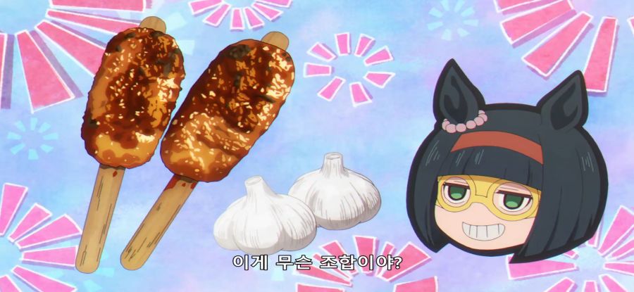 [우마무스메] 기쁜 우마_27.jpg