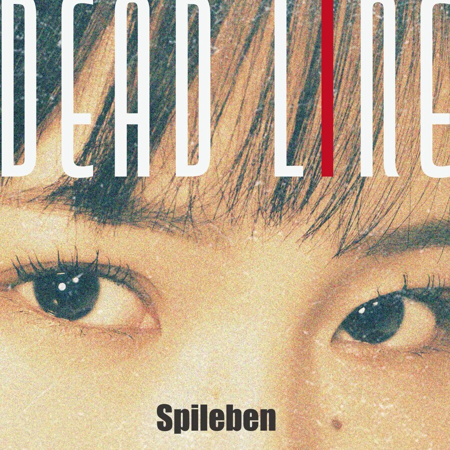 9/26 Spileben 1st 디지털 싱글 「DEADLINE」발매_1.png