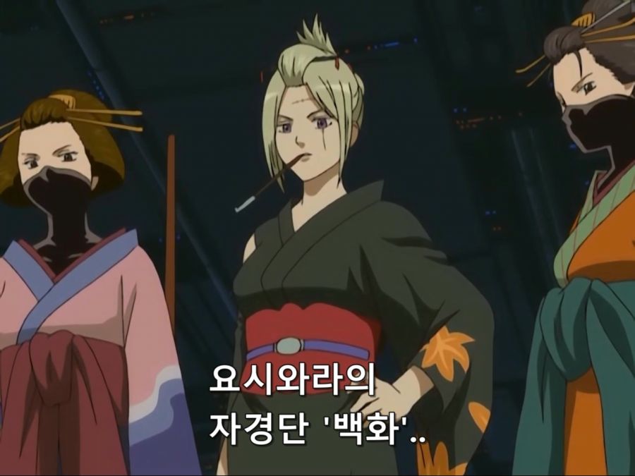 [은혼]요시와를 지키는 최강의 파수꾼_2.jpg