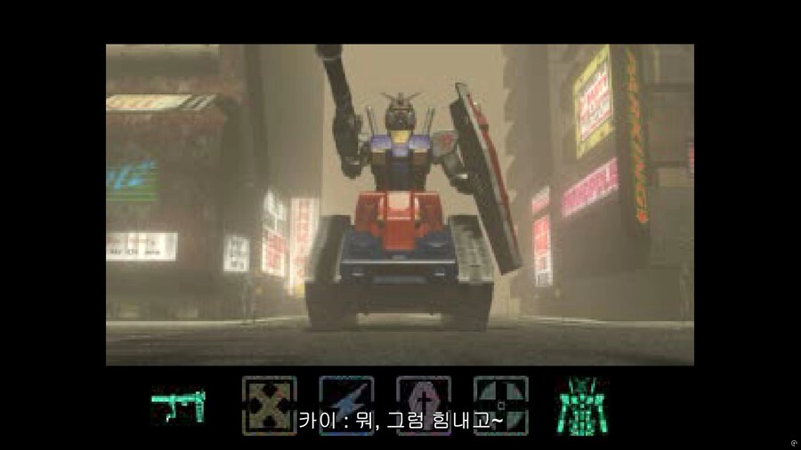 붉은돼지 샤아! 건담0079 The War for Earth_22.png