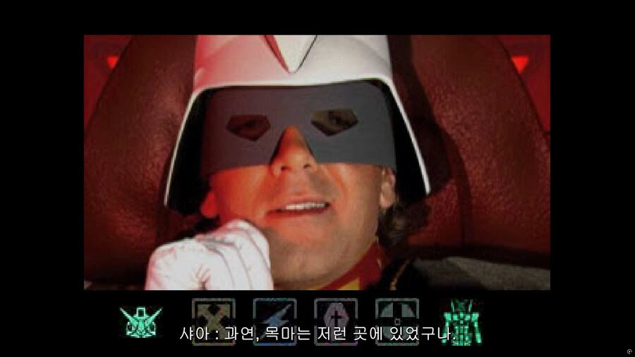 붉은돼지 샤아! 건담0079 The War for Earth_23.png