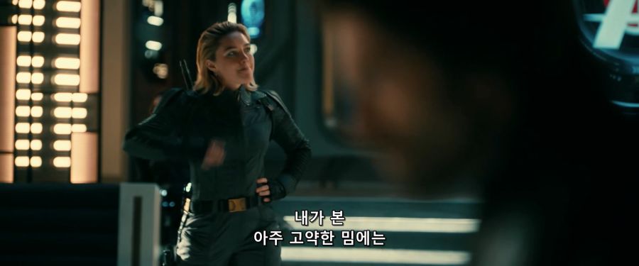 [MCU]샘에게 쓴소리를 들었던 버키_11.jpg