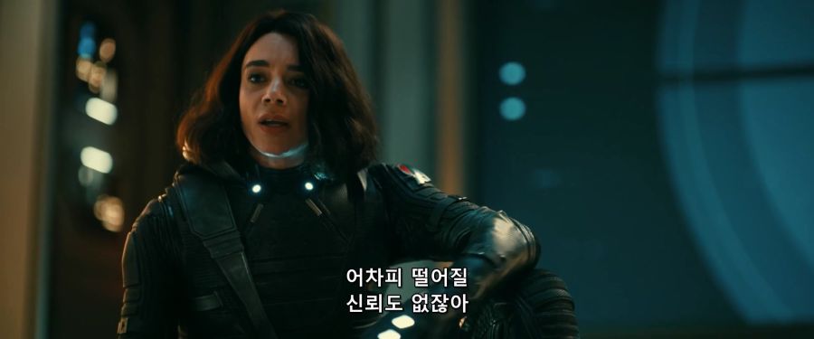 [MCU]샘에게 쓴소리를 들었던 버키_17.jpg