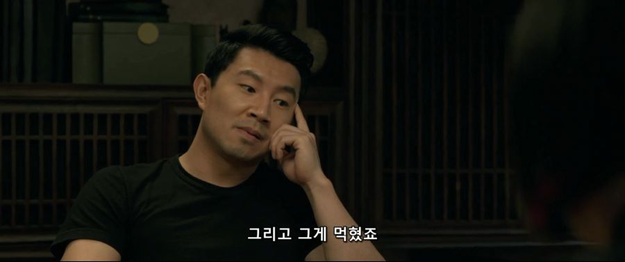 [MCU]자신의 텐링즈에 대해서 이야기를 하는 웬우_8.jpg