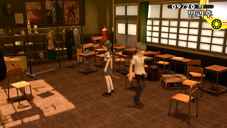 페르소나4)고백을 받아버린 주인공_6.jpg